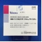 硝酸イソソルビドテープ４０ｍｇ「テイコク」