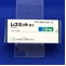 レスミット錠５【向3】