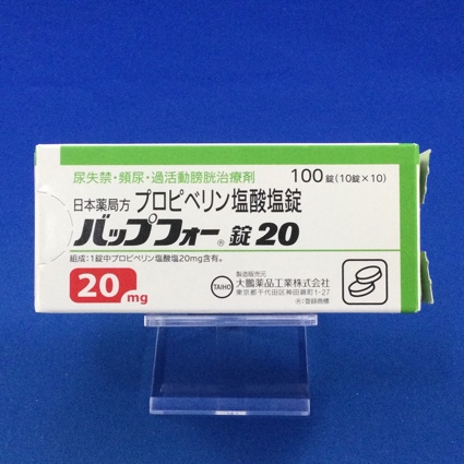 バップフォー錠20