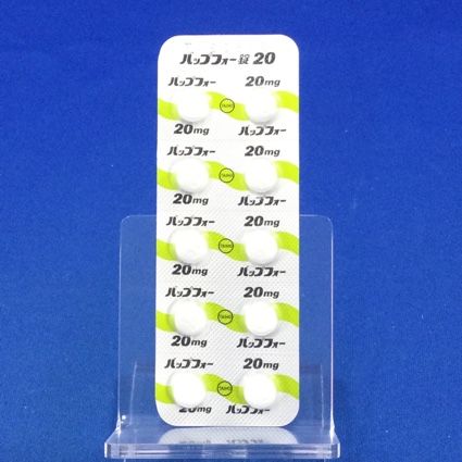 バップフォー錠２０