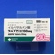 アバプロ錠２００ｍｇ