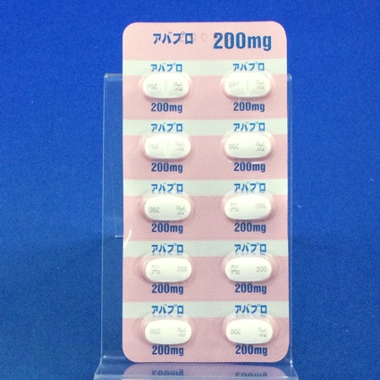 アバプロ錠２００ｍｇ