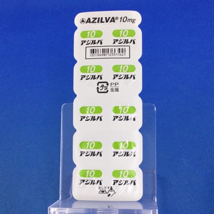 アジルバ錠１０ｍｇ
