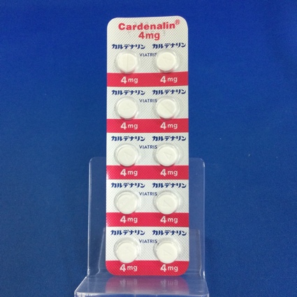 カルデナリン錠４ｍｇ