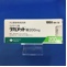 タガメット錠２００ｍｇ