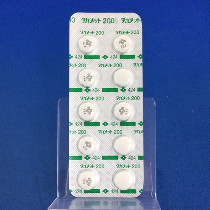 タガメット錠２００ｍｇ