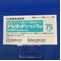 アルタットカプセル７５ｍｇ