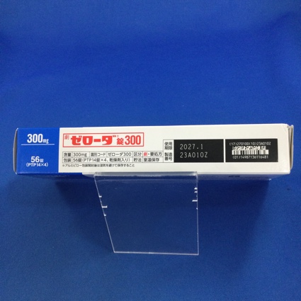 ゼローダ錠３００