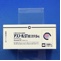 アズノールＳＴ錠口腔用５ｍｇ