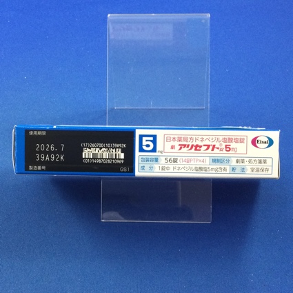 アリセプト錠５ｍｇ