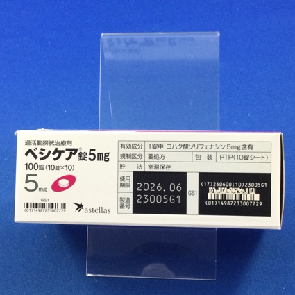ベシケア錠５ｍｇ