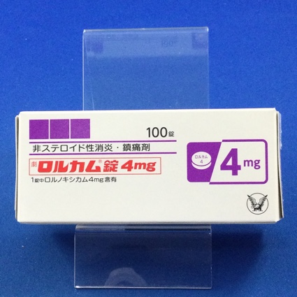 ロルカム錠4mg
