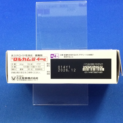 ロルカム錠４ｍｇ