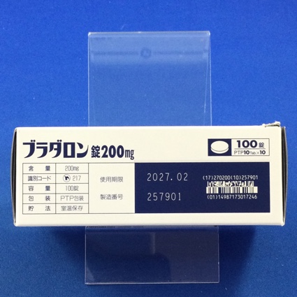 ブラダロン錠２００ｍｇ