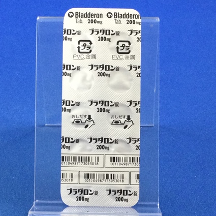ブラダロン錠２００ｍｇ