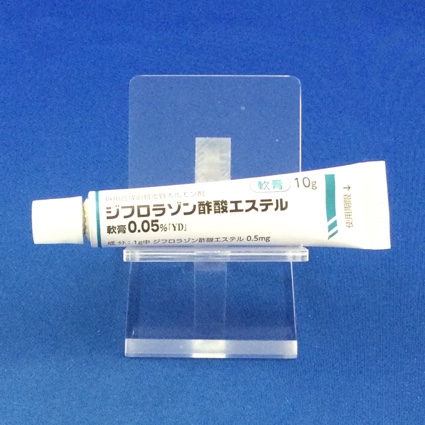 ジフロラゾン酢酸エステル軟膏０．０５％「ＹＤ」