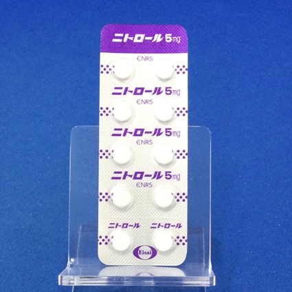 ニトロール錠５ｍｇ