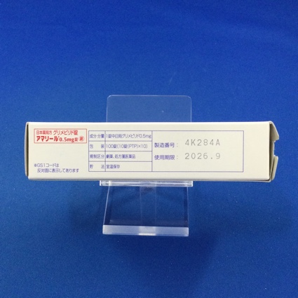 アマリール０．５ｍｇ錠