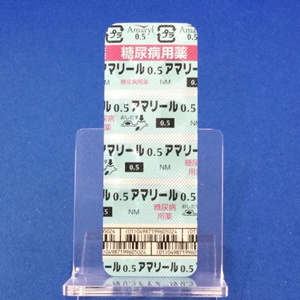 アマリール０．５ｍｇ錠