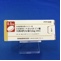 ベタメタゾン錠０．５ｍｇ「サワイ」