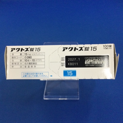 アクトス錠１５
