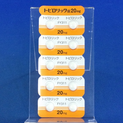 トピロリック錠２０ｍｇ