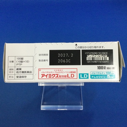 アイミクス配合錠ＬＤ