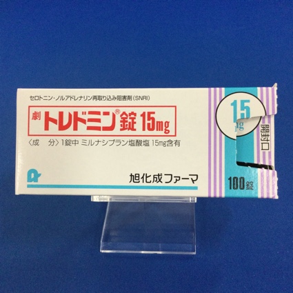 トレドミン錠15mg