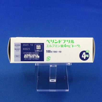ペリンドプリルエルブミン錠４ｍｇ「トーワ」