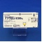 ブラダロン錠２００ｍｇ