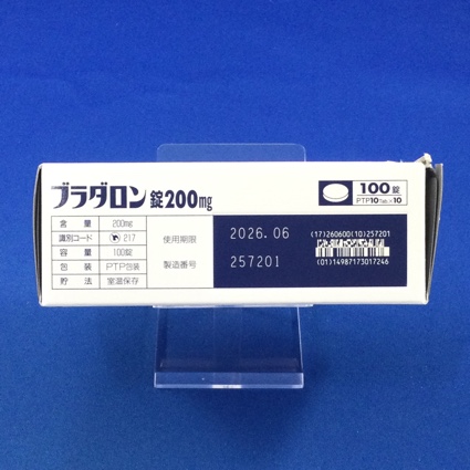 ブラダロン錠２００ｍｇ