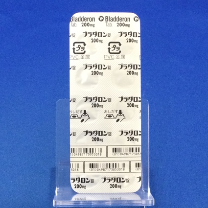 ブラダロン錠２００ｍｇ