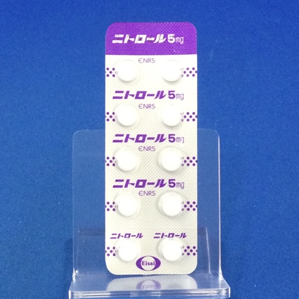ニトロール錠５ｍｇ