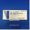 ホーリンＶ腟用錠１ｍｇ