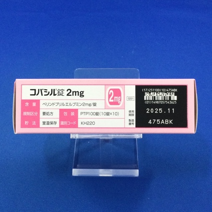コバシル錠２ｍｇ