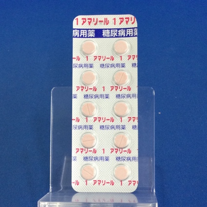アマリール１ｍｇ錠