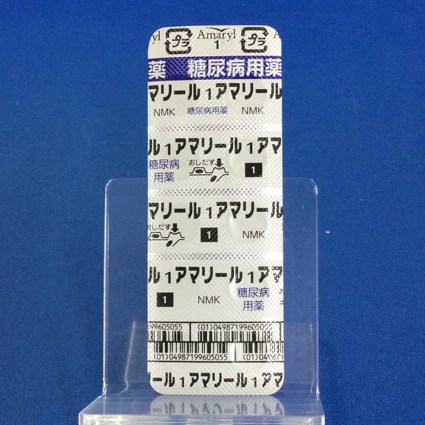 アマリール１ｍｇ錠