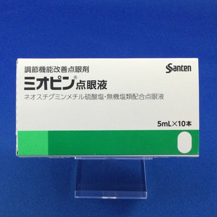 ミオピン点眼液