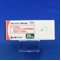 セロケン錠２０ｍｇ