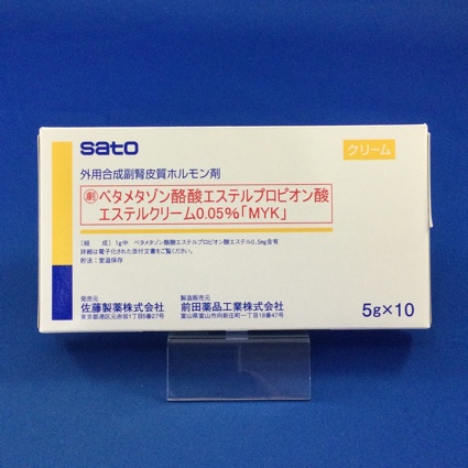 ベタメタゾン酪酸エステルプロピオン酸エステルクリーム0.05%「MYK」