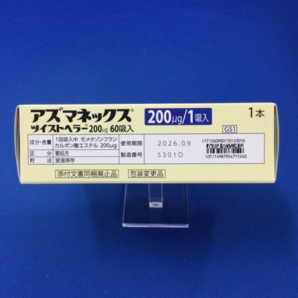 アズマネックスツイストヘラー２００μｇ６０吸入