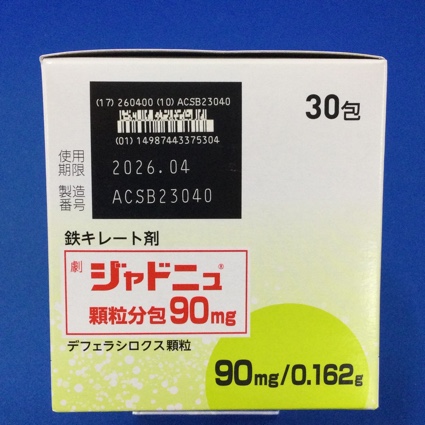 ジャドニュ顆粒分包９０ｍｇ