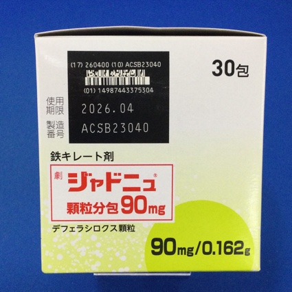 ジャドニュ顆粒分包９０ｍｇ