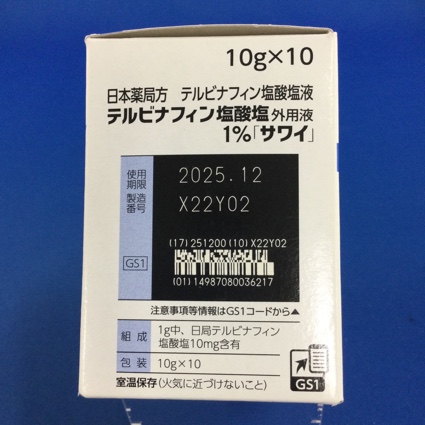 テルビナフィン塩酸塩外用液１％「サワイ」