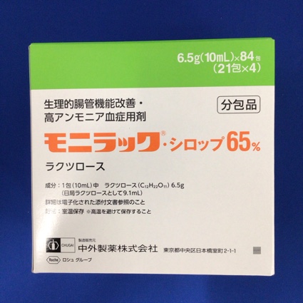 モニラック・シロップ65%
