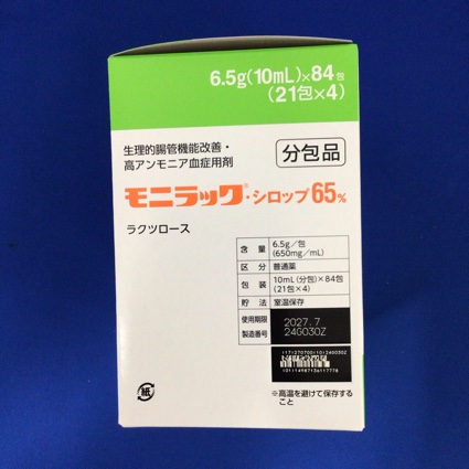 モニラック・シロップ６５％