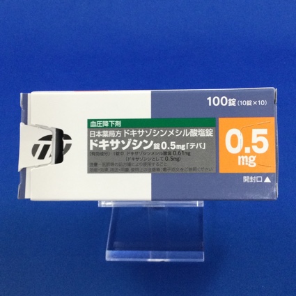 ドキサゾシン錠0.5mg「テバ」