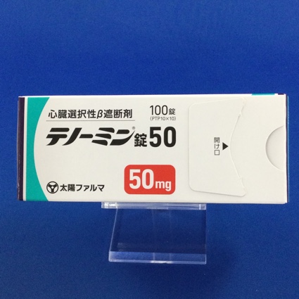 テノーミン錠５０