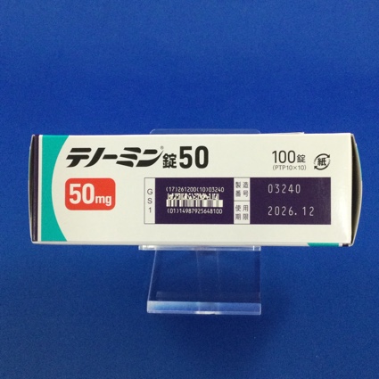 テノーミン錠５０