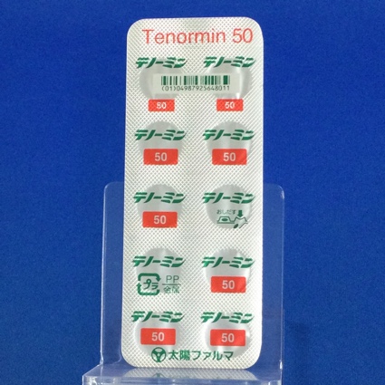 テノーミン錠５０